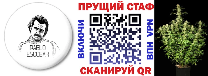 Цена Малоярославец A PVP Галлюциногенные грибы Мефедрон ГАШИШ COCAIN Канабис АМФ