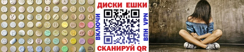 даркнет сайт Малоярославец OMG зеркало Экстази бентли