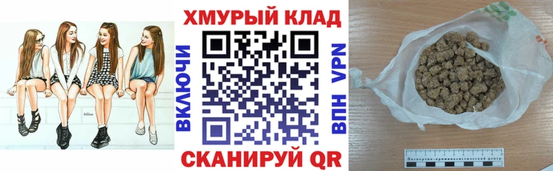 ГЕРОИН Афган  Малоярославец 