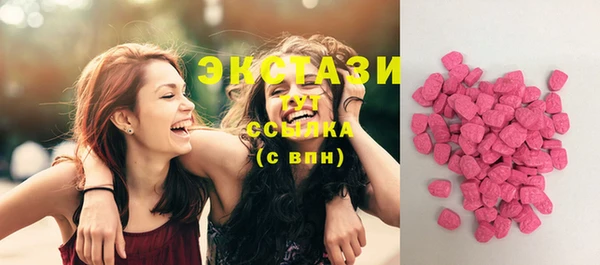 прущий лед Балабаново