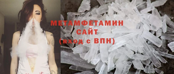 прущий лед Балабаново