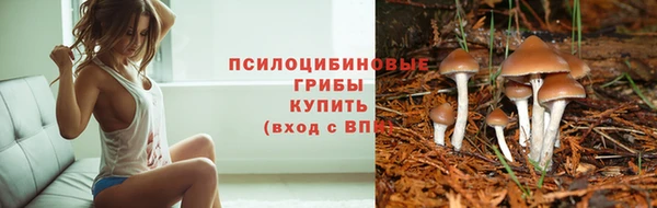 кокаин премиум Баксан