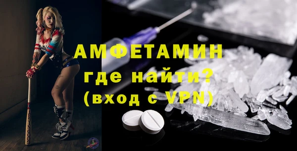 кокаин премиум Баксан
