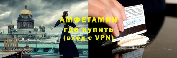 прущий лед Балабаново