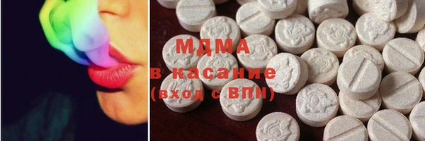 ALPHA PVP Балахна
