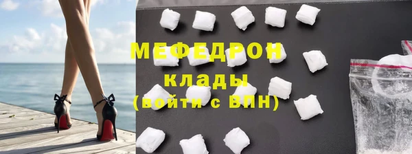 кокаин премиум Баксан
