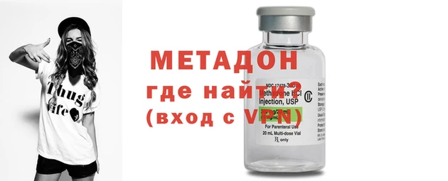 прущий лед Балабаново