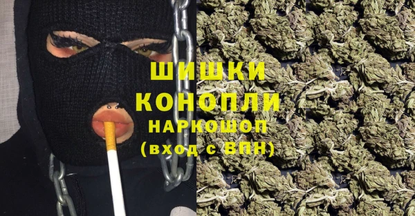прущий лед Балабаново