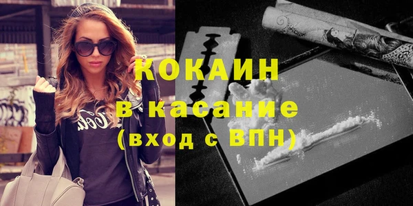 бутират Нягань