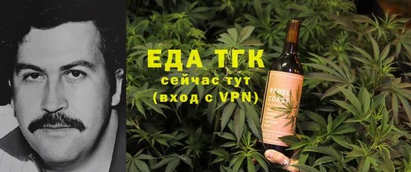 кокаин премиум Баксан