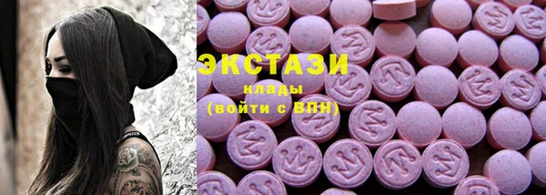 кокаин премиум Баксан
