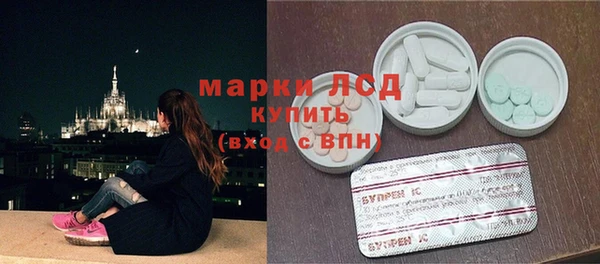 кокаин премиум Баксан