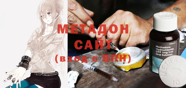 твердый Нязепетровск