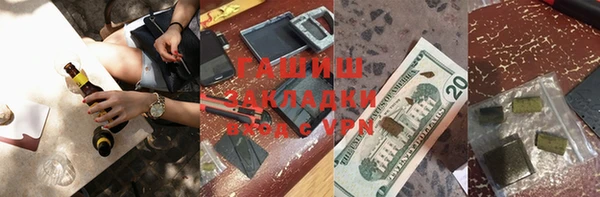 прущий лед Балабаново