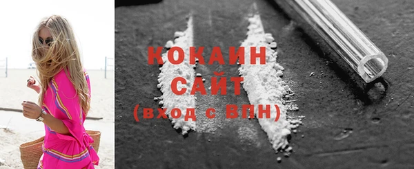 прущий лед Балабаново