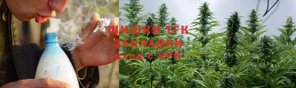 прущий лед Балабаново