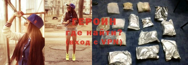 прущий лед Балабаново