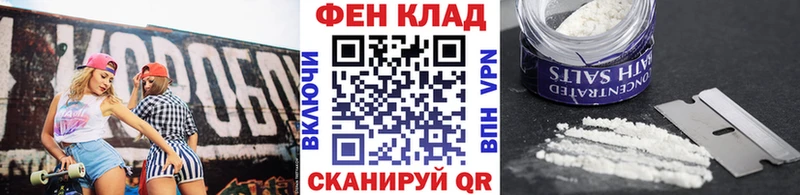 Первитин Декстрометамфетамин 99.9%  где купить наркотик  Малоярославец 